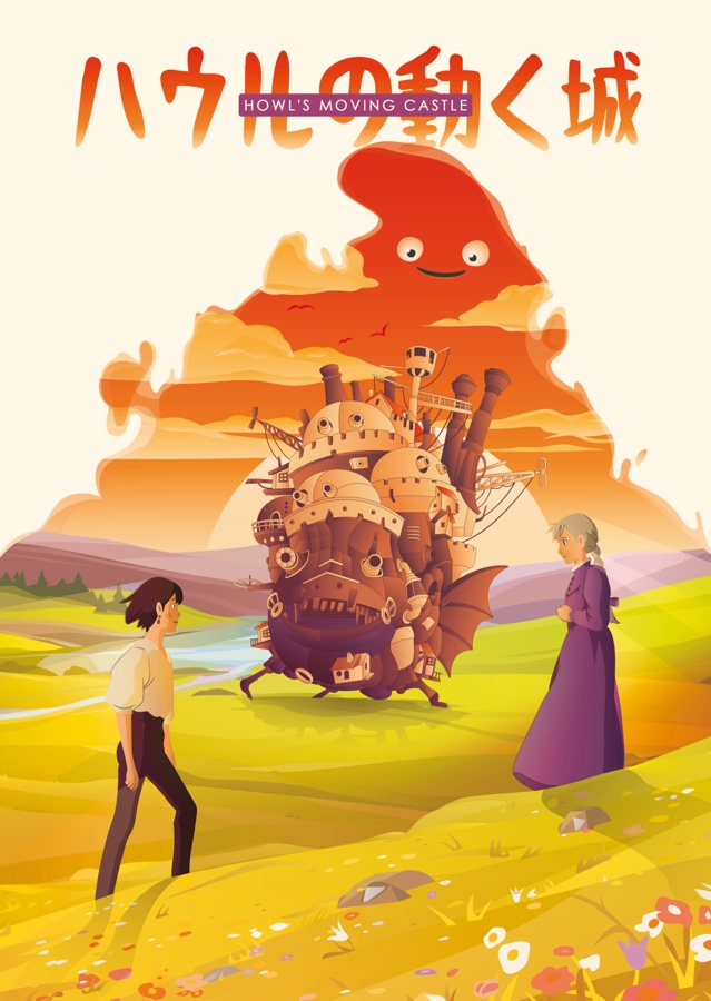 Joseph K. Roman's Howl's Moving Castle poster